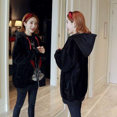 Мек суичър за бременни жени с апликация в два цвята