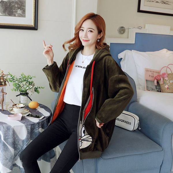 Мек суичър за бременни жени с апликация в два цвята