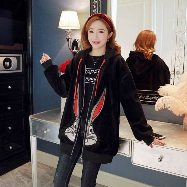 Мек суичър за бременни жени с апликация в два цвята