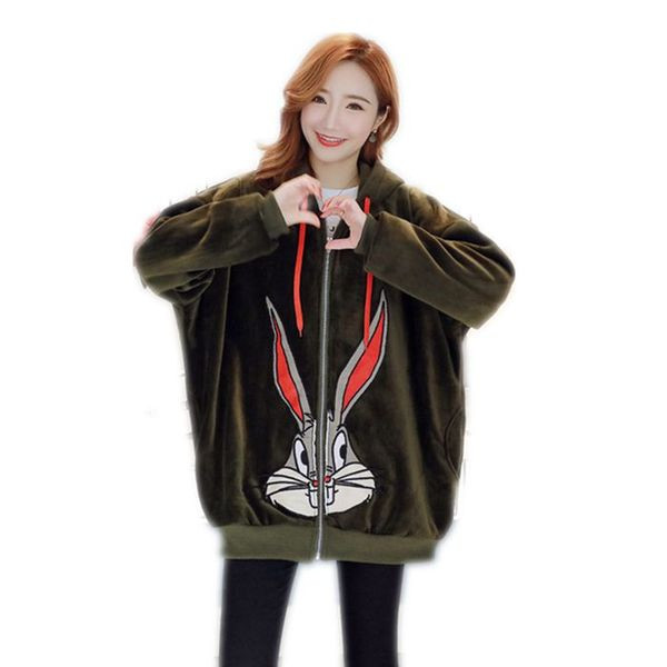 Мек суичър за бременни жени с апликация в два цвята