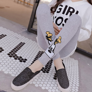 Καθημεριμό κολάν  για έγκυες γυναίκες σε διάφορα μοντέλα