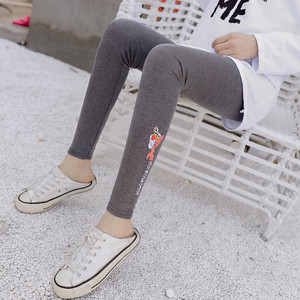 Καθημεριμό κολάν  για έγκυες γυναίκες σε διάφορα μοντέλα