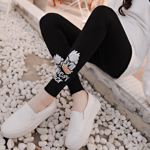 Καθημεριμό κολάν  για έγκυες γυναίκες σε διάφορα μοντέλα