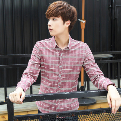 Ανδρικό πουκάμισο σε διάφορα χρώματα