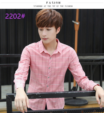 Ανδρικό πουκάμισο σε διάφορα χρώματα