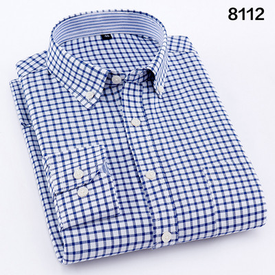 Ανδρικά πουκάμισα με μακριά μανίκια