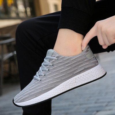 Μοντέρνα γυναικεία αθλητικά  παπούτσια σε διάφορα χρώματα