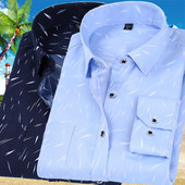 Κομψό ανδρικό πουκάμισο με μακριά μανίκια