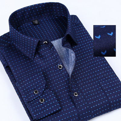 Κομψό ανδρικό πουκάμισο με μακριά μανίκια