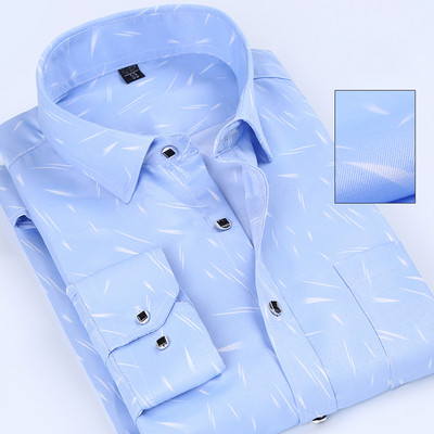 Κομψό ανδρικό πουκάμισο με μακριά μανίκια