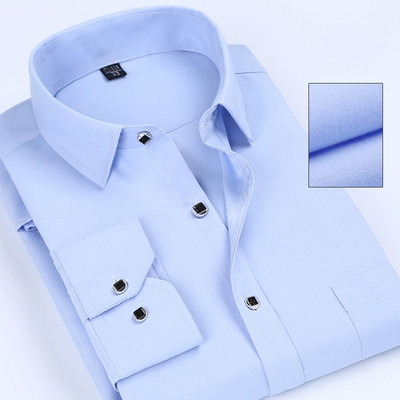 Κομψό ανδρικό πουκάμισο με μακριά μανίκια