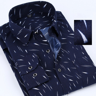 Κομψό ανδρικό πουκάμισο με μακριά μανίκια