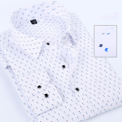Κομψό ανδρικό πουκάμισο με μακριά μανίκια