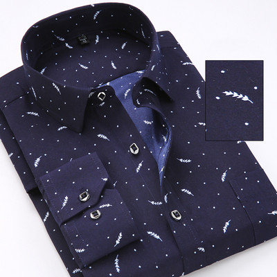 Κομψό ανδρικό πουκάμισο με μακριά μανίκια