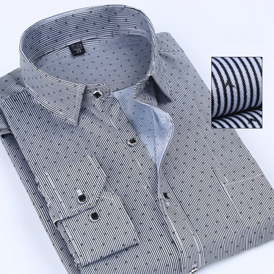 Κομψό ανδρικό πουκάμισο με μακριά μανίκια