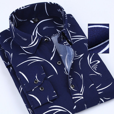 Κομψό ανδρικό πουκάμισο με μακριά μανίκια