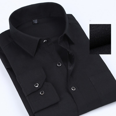 Κομψό ανδρικό πουκάμισο με μακριά μανίκια