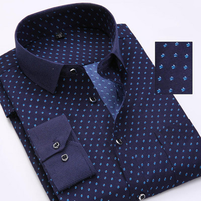 Κομψό ανδρικό πουκάμισο με μακριά μανίκια