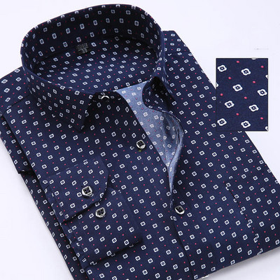 Κομψό ανδρικό πουκάμισο με μακριά μανίκια