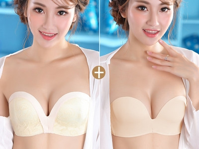 Σετ από δύο κομμάτια από σουτιέν