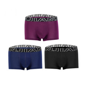 Βαμβακερά  μποξεράκια - ένα σύνολο τριών χρωμάτων