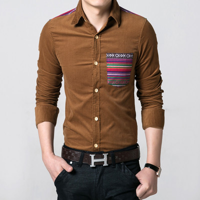 Μοντέρνο  ανδρικό πουκάμισο  με πολύχρωμα στοιχεία σε δύο χρώματα