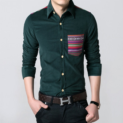 Μοντέρνο  ανδρικό πουκάμισο  με πολύχρωμα στοιχεία σε δύο χρώματα