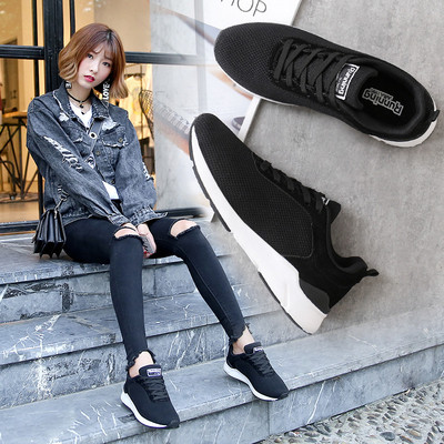 Adidași de damă în trei culori potriviti pentru utilizarea de zi cu zi