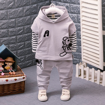 Παιδικό σετ για κορίτσια σε τρία μέρη - τρία χρώματα