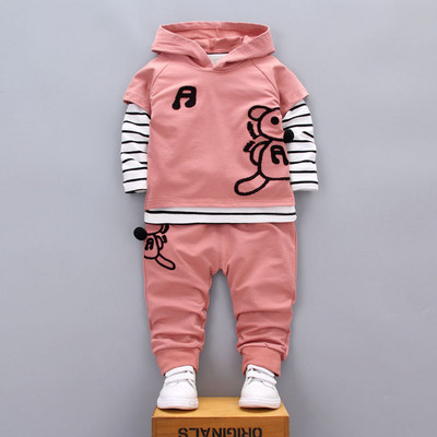 Παιδικό σετ για κορίτσια σε τρία μέρη - τρία χρώματα