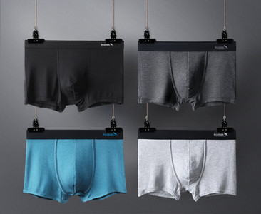 Lenjerie elegantă pentru bărbați - un set de 4 piese în patru culori