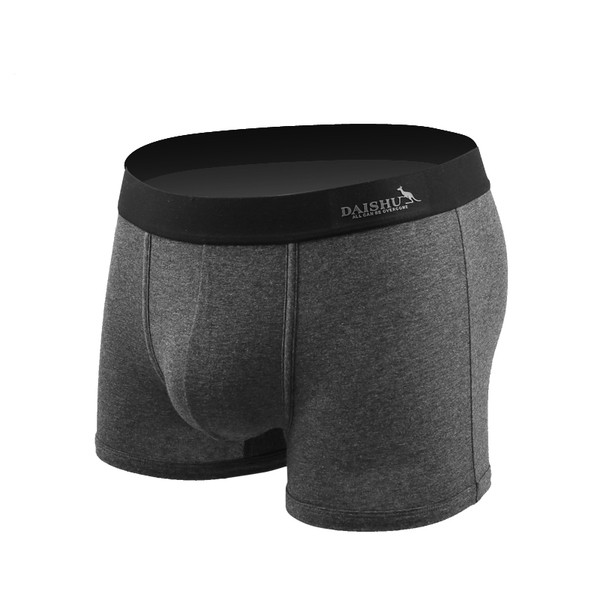 Lenjerie elegantă pentru bărbați - un set de 4 piese în patru culori