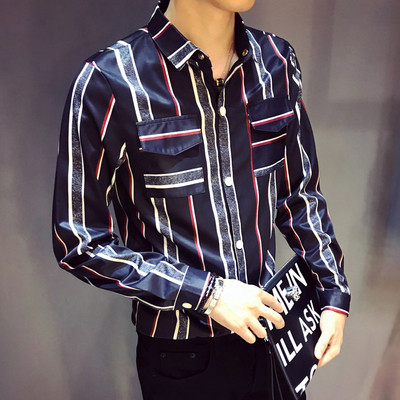 Πουκάμισα ανδρικά με μπροστινές τσέπες