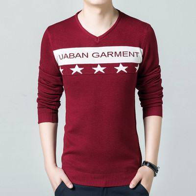 Ανδρική  casual μπλούζα  με ντεκολτέ σε σχήμα V σε διάφορα μοντέλα