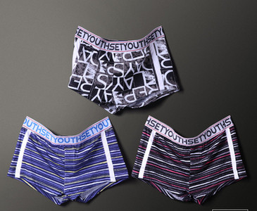 Lenjerie modernă pentru bărbați - un set de 3 piese în mai multe culori și modele