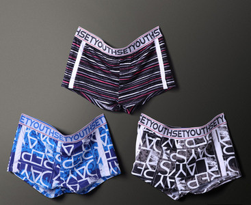 Lenjerie modernă pentru bărbați - un set de 3 piese în mai multe culori și modele