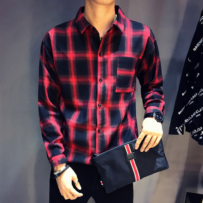 Ανδρικό βαμβακερό πουκάμισο σε δύο χρώματα