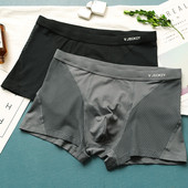 Set boxeri barbatesti in gri si negru