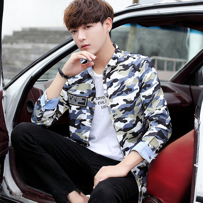 Καμουφλάζ ανδρικά  πουκάμισα  σε δύο χρώματα