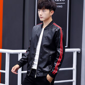 Ανδρικό αθλητικό casual οικολογικό δερμάτινο  μπουφάν με πολύχρωμα μοτίβα