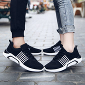 Καθημερινά  πάνινα παπούτσια κατάλληλα για άνδρες και γυναίκες