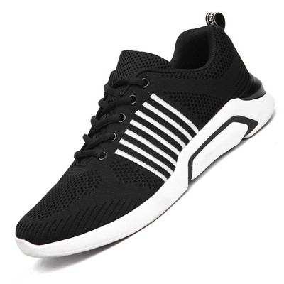 Καθημερινά  πάνινα παπούτσια κατάλληλα για άνδρες και γυναίκες