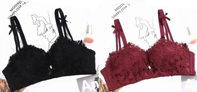 Σετ δίχρωμων σουτιέν με κάλυμμα δαντέλας