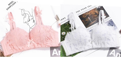 Σετ δίχρωμων σουτιέν με κάλυμμα δαντέλας