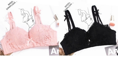 Σετ δίχρωμων σουτιέν με κάλυμμα δαντέλας