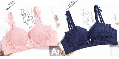 Σετ δίχρωμων σουτιέν με κάλυμμα δαντέλας