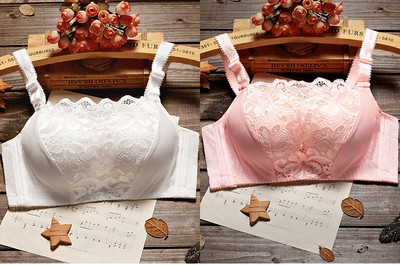 Σετ από δύο τεμ. σουτιέν από  δαντέλας σε διάφορα χρώματα