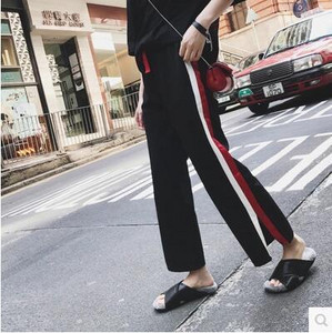 Pantaloni moderni pentru gravide cu margini laterale si fante - model lat