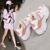 Γυναικεία  πάνινα παπούτσια σε ροζ και γκρι χρώμα