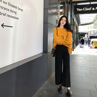 Αθλητικά κομψά παντελόνια για εγκύους σε δύο χρώματα